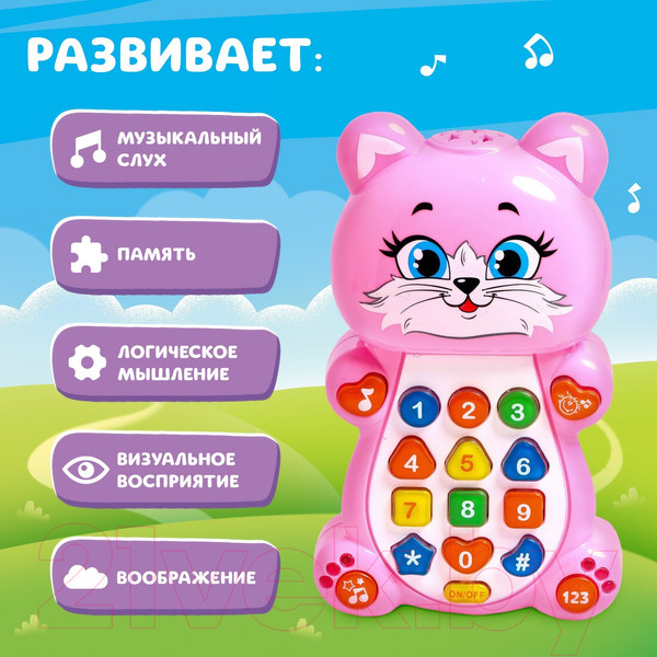 Изображение товара Развивающая игрушка Zabiaka Котенок / 1823793