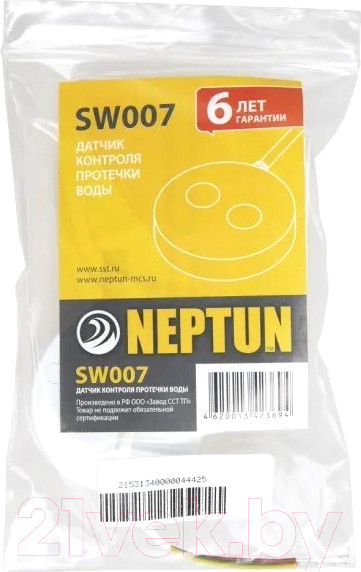 Изображение товара Датчик протечки Neptun SW007