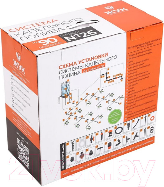 Изображение товара Система капельного полива Жук От емкости на 90 растений с таймером и капельницами / 8005-00