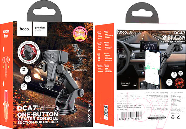 Изображение товара Держатель для смартфонов Hoco DCA7 (черный)