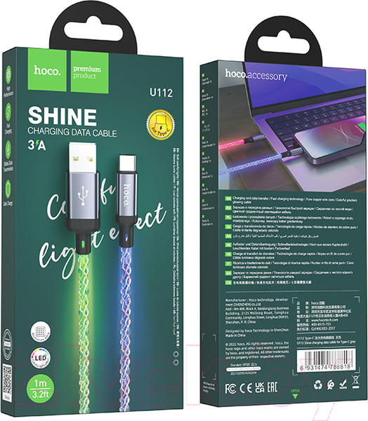 Изображение товара Кабель Hoco U112 Type-C (1м, серый)