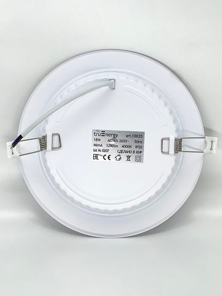 Изображение товара Точечный светильник Truenergy 6W 4000K 10035