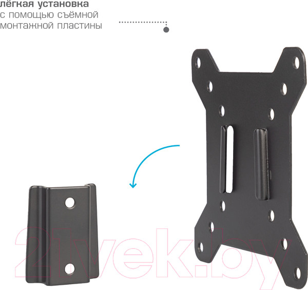 Изображение товара Кронштейн для телевизора Kromax VEGA-3 NEW