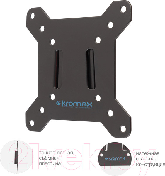 Изображение товара Кронштейн для телевизора Kromax VEGA-3 NEW