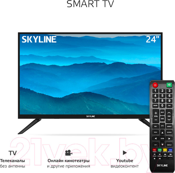 Изображение товара Телевизор SkyLine 24" 24YST5970