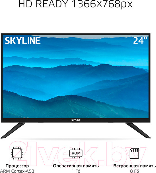 Изображение товара Телевизор SkyLine 24" 24YST5970