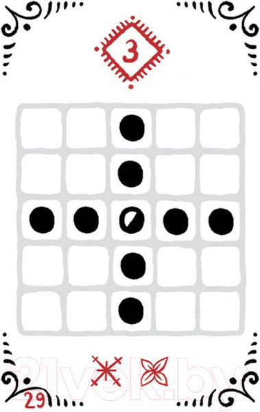 Изображение товара Настольная игра Мир Хобби Мезень / 915584