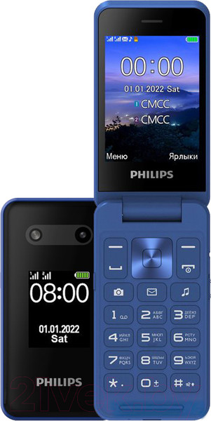Изображение товара Мобильный телефон Philips Xenium E2602 (синий)