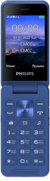 Изображение товара Мобильный телефон Philips Xenium E2602 (синий)