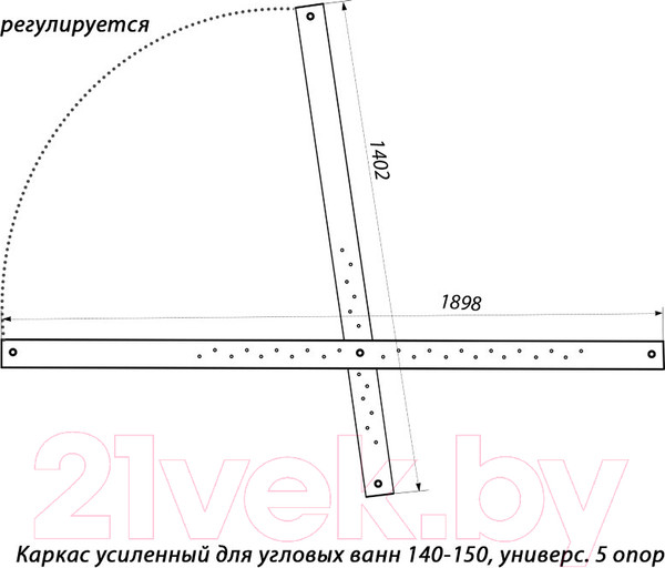 Изображение товара Каркас Triton Универсальный 140/150 (для угловых ванн, 5 опор)