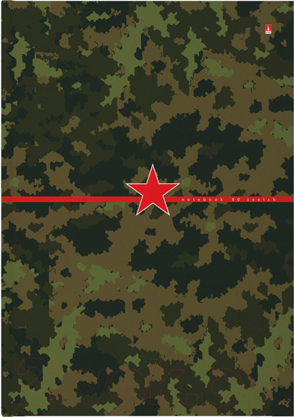 Изображение товара Записная книжка Альт Милитари / 3-80-060/14 (80л)