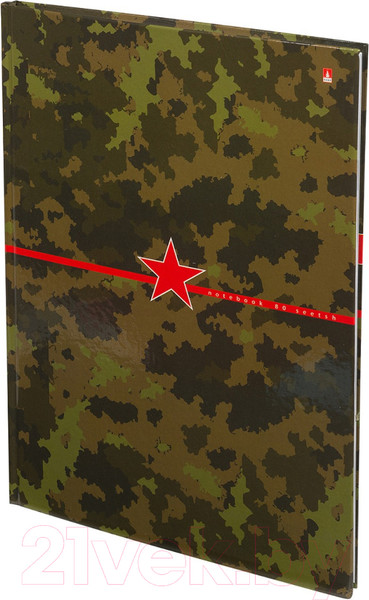 Изображение товара Записная книжка Альт Милитари / 3-80-060/14 (80л)