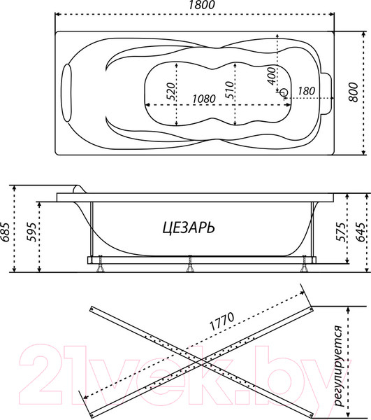 Изображение товара Каркас Triton Персей/Цезарь 170-190x75-90 (5 опор)