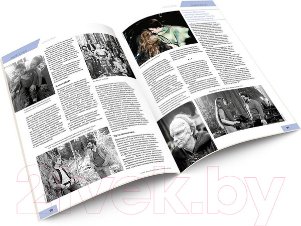 Изображение товара Журнал Мир Хобби Мир фантастики №234. Май 2023 / 23005