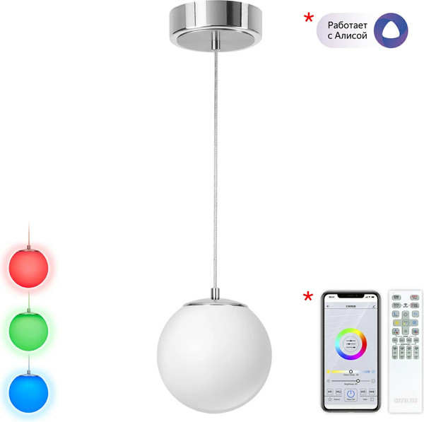 Изображение товара Люстра Citilux Адам CL228B011