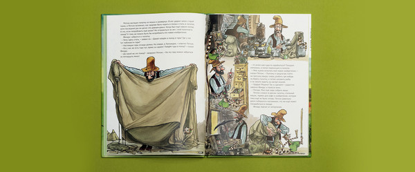 Изображение товара Книга Белая ворона Петсон идет в поход (Нурдквист С.)