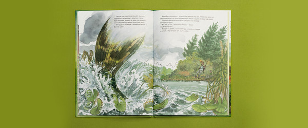 Изображение товара Книга Белая ворона Петсон идет в поход (Нурдквист С.)