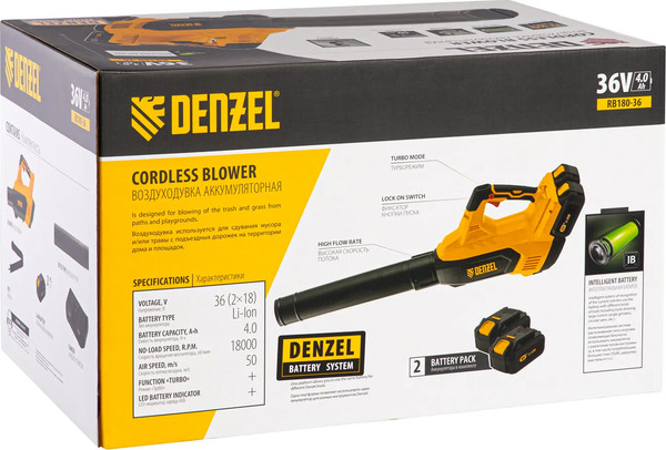 Изображение товара Воздуходувка аккумуляторная Denzel RB180-36 / 59610