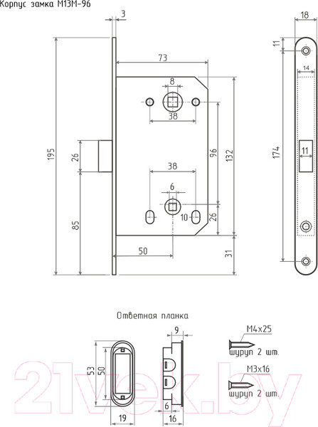 Изображение товара Корпус врезного замка Нора-М М 13М-96 магнитный (старая медь)