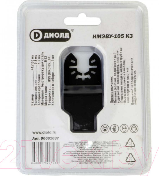 Изображение товара Пильное полотно Диолд НМЭВУ-105 КЗ (90091037)