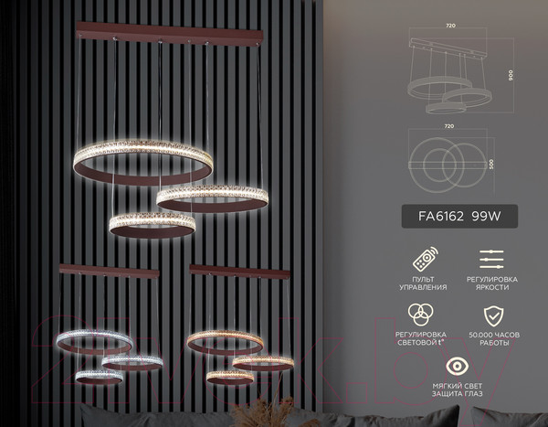 Изображение товара Люстра/потолочный светильник Ambrella Acrylica / FA6162