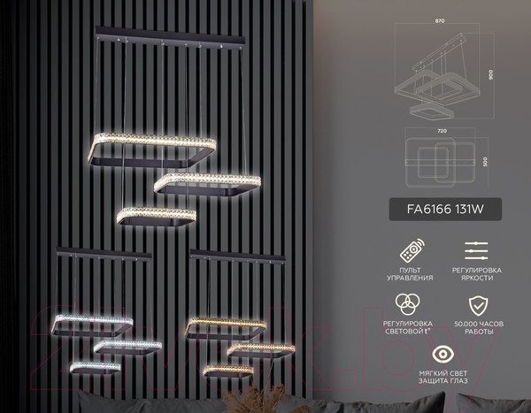 Изображение товара Потолочный светильник Ambrella Acrylica / FA6166