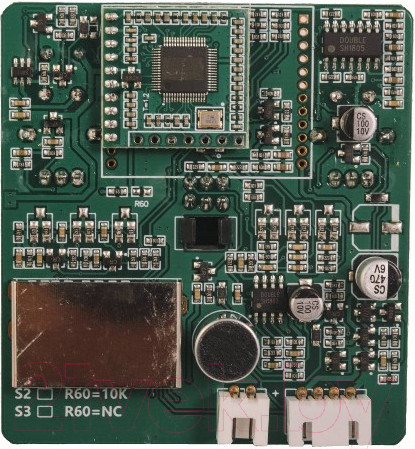 Изображение товара Звукосниматель гитарный X2 Double S3
