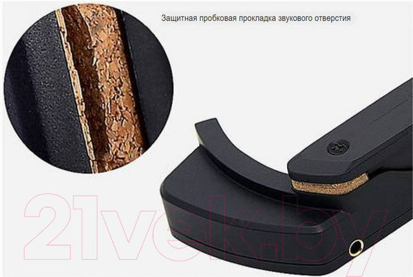 Изображение товара Звукосниматель гитарный X2 Double X1