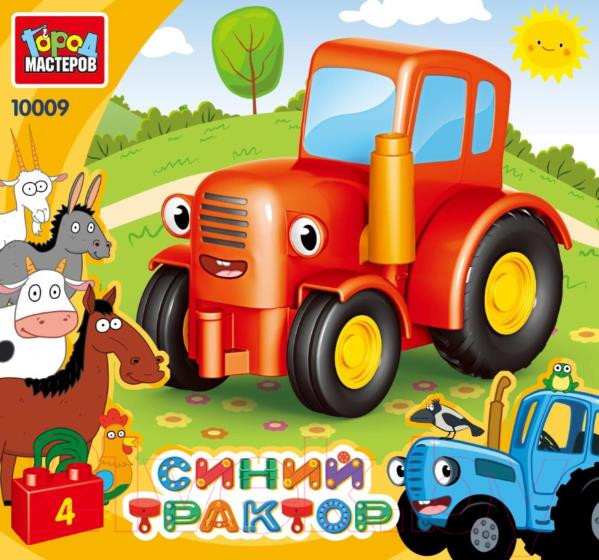 Изображение товара Конструктор Город мастеров Трактор / 10009-GK (красный)