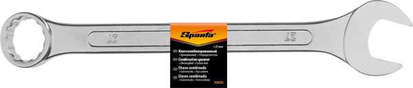 Изображение товара Гаечный ключ Sparta 150555