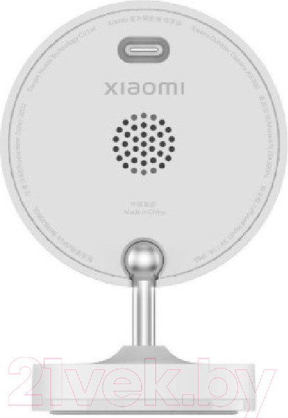 Изображение товара IP-камера Xiaomi Outdoor Camera AW200 MJSXJ05HL / BHR6398GL