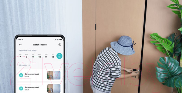 Изображение товара IP-камера Xiaomi Outdoor Camera AW200 MJSXJ05HL / BHR6398GL