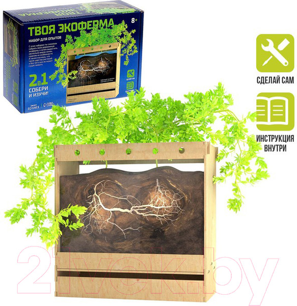 Изображение товара Набор для выращивания растений Эврики Твоя экоферма 2 в 1 / 9279944