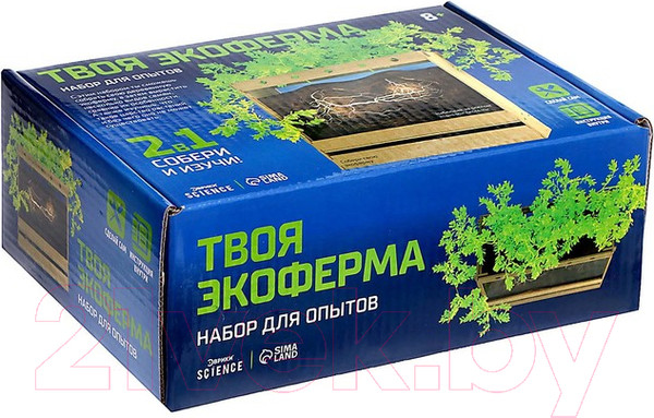 Изображение товара Набор для выращивания растений Эврики Твоя экоферма 2 в 1 / 9279944
