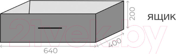 Изображение товара Стеллаж Style Line Stella 60/3П/Я (3 полки, ящик)