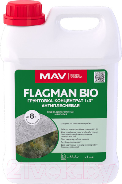 Изображение товара Грунтовка MAV Flagman Bio антиплесневая (2л, бесцветный)