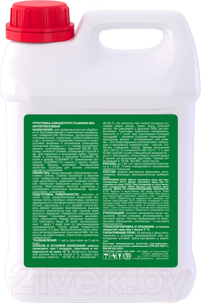 Изображение товара Грунтовка MAV Flagman Bio антиплесневая (10л, бесцветный)