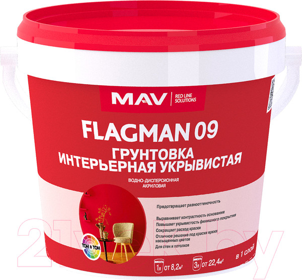 Изображение товара Грунтовка MAV Flagman ВД-АК-09 (3л, белый)