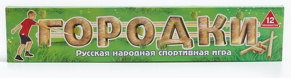 Изображение товара Набор для игры в городки Нескучные игры 7744306