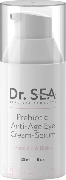 Изображение товара Сыворотка для век Dr. Sea С пребиотиком (30мл)