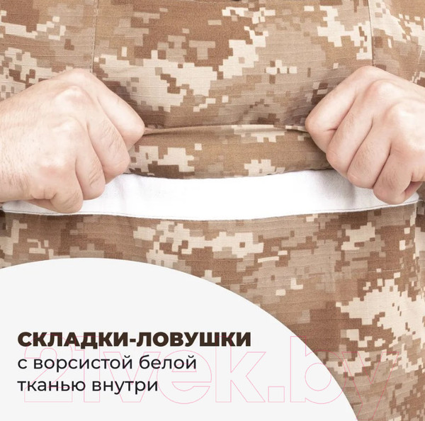 Изображение товара Костюм для охоты и рыбалки Helios Стоп-клещ (р-р 56-58/182, бежевый пиксель)