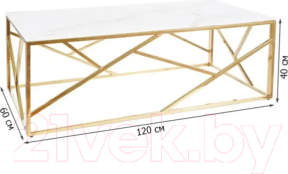 Изображение товара Журнальный столик Signal Escada A II (эффект белого мрамора/золото)