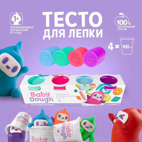 Изображение товара Набор для лепки Baby Dough BD016 (4цв)