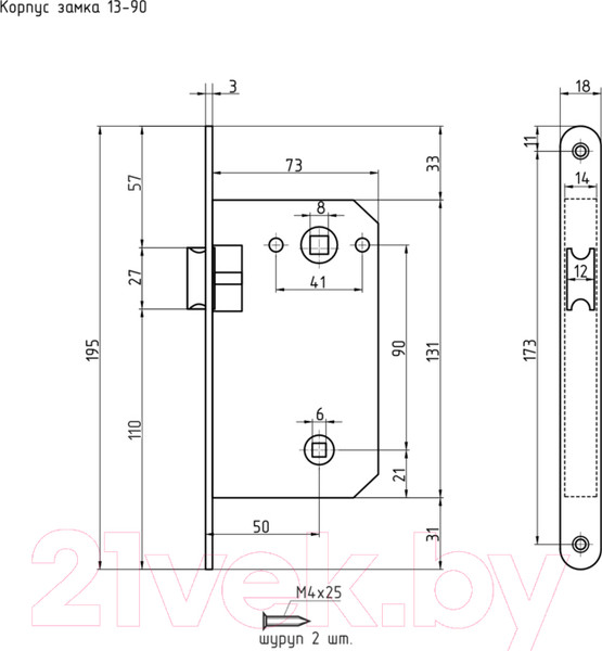 Изображение товара Корпус врезного замка Нора-М 13-90 (старая медь)