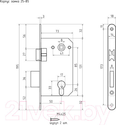 Изображение товара Корпус врезного замка Нора-М 25-85 (матовый кофе)