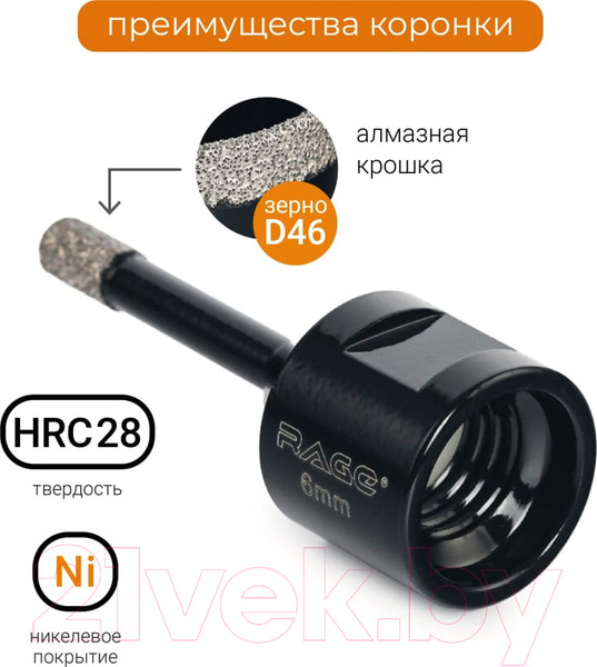 Изображение товара Коронка Vira 559521