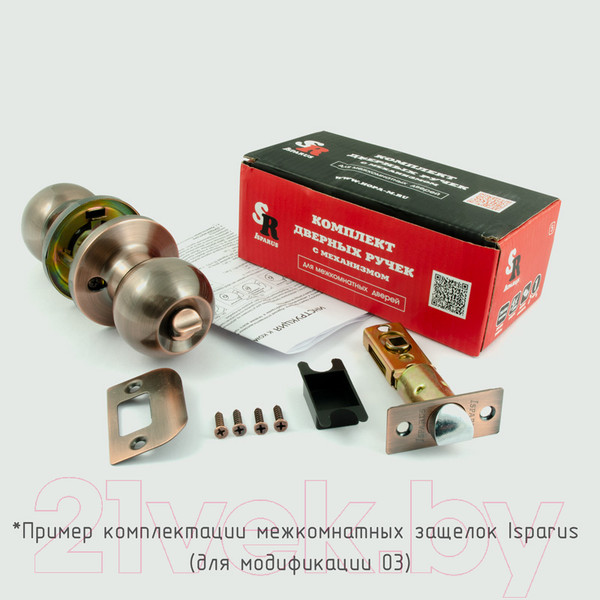 Изображение товара Ручка дверная Нора-М ЗШ-03 (матовый никель)