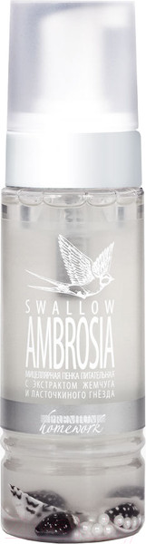 Изображение товара Пенка для умывания PREMIUM Homework Swallow Ambrosia С экстрактом жемчуга Мицеллярная (170мл)