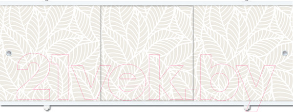 Изображение товара Экран для ванны МетаКам Премиум А 1.48 (светло-бежевый)