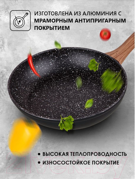 Изображение товара Сковорода Perfecto Linea 55-280140